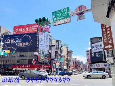 捷運G08站旁｜商業區透天店面｜大地坪.5米面寬,桃園市桃園區透天店面出售