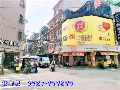 商業區｜大地坪透天店面｜捷運G08站｜隱定收租,桃園市桃園區店辦住出售